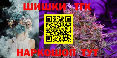 mix Белореченск