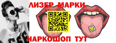 mix Белореченск