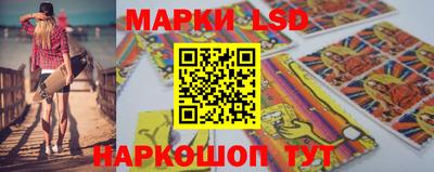 mix Белореченск