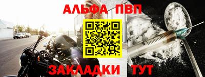 дмт Бердск