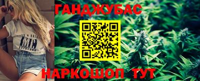 mix Белореченск