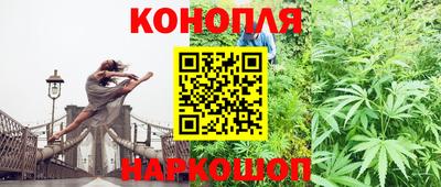 mix Белореченск