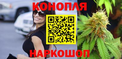 mix Белореченск