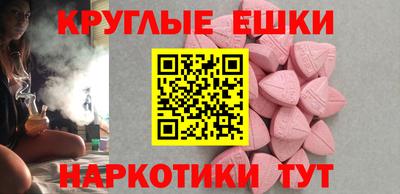 mix Белореченск