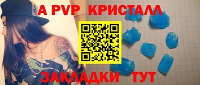 mix Белореченск