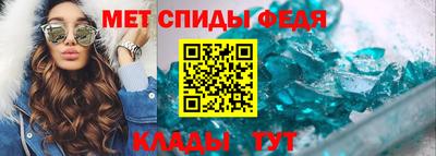 дмт Бердск