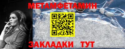 mix Белореченск