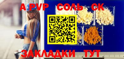 mix Белореченск