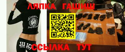 дмт Бердск