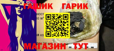 дмт Бердск